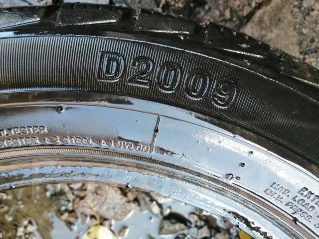 Durun D2009. ������, ��� �����, �/�, ����� 50 % ����