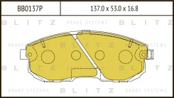 ������� ��������� �������� | ����� | Blitz BB0137P BB0137P ����