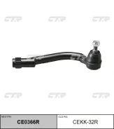 ���������� ������� ���� | ���� | / CEKK-32R CTR CE0366R CE0366R ����