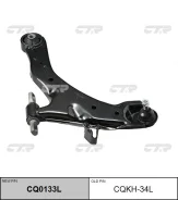 ����� ��������, �������� ����� (������ CQKH34L) CTR CQ0133L CQ0133L ����