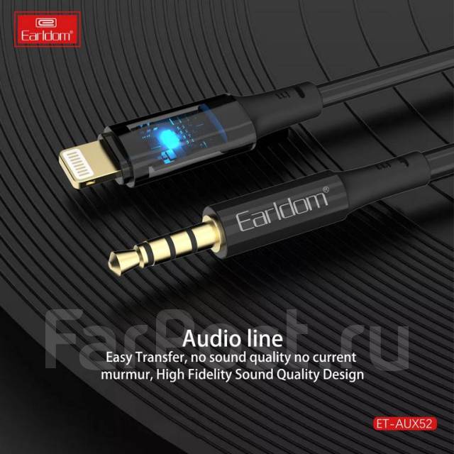 Переходник Аудио-кабель AUX52 Earldom с Apple Lightning на Jack 3.5мм ...