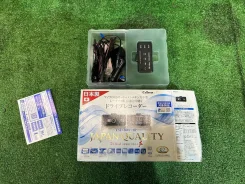 Cellstar CSD 600FHR ����