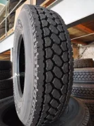 SuperCargo SC516. �����������, 2022 ���, ����� ����