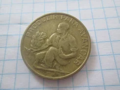 642� . ���� ����� . 2,5 ������ 1982 � . . ����