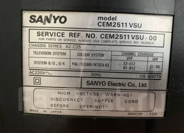 Sanyo ����