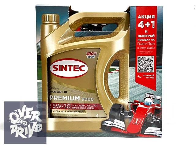 Sintec premium 9000 sae 5w 40