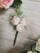 ����������. ����