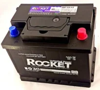 Rocket