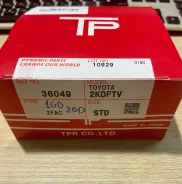 ������ ��������� 2KD 1GD 2GD ����� TPR STD Japan 92*2,0HK*1,5*3,0 Toyota LAND Cruiser Prado; Hiace 36049 ����