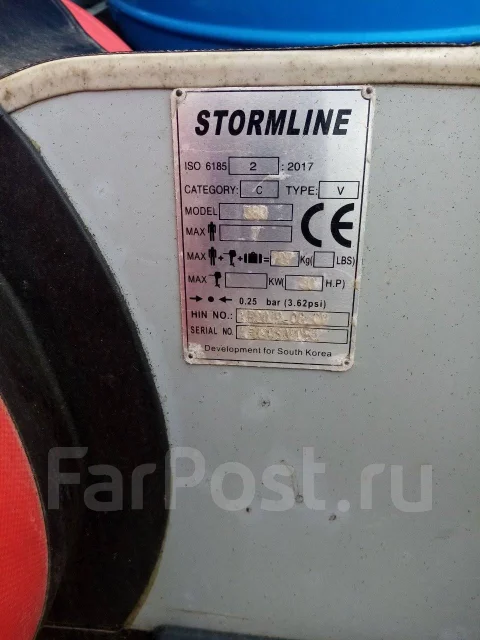 Stormline. 2018 ���, ����� 3,8��., ��������� ��� ��������� ����