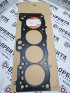 ��������� ��� MD-01021S MD-01021S(Brain) Masuma MD01021S ����