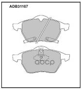    |  | SAAB 9-5 FR 10/97- Allied Nippon . ADB31167 Allied Nippon ADB31167,  ADB31167 
