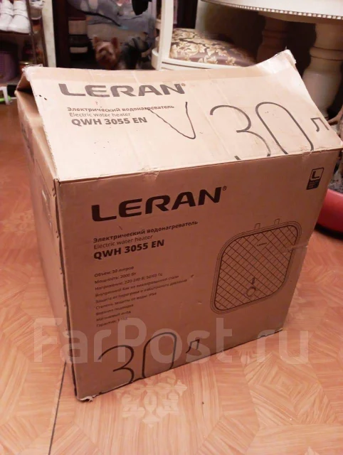 Leran. 2 000����. ����