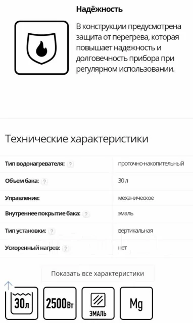 Leran. 2 000����. ����