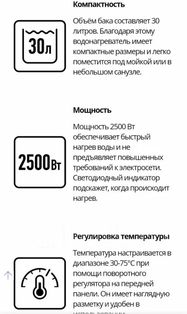 Leran. 2 000����. ����