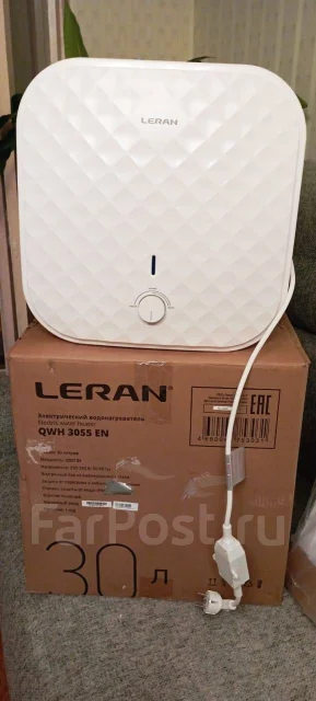 Leran. 2 000����. ����