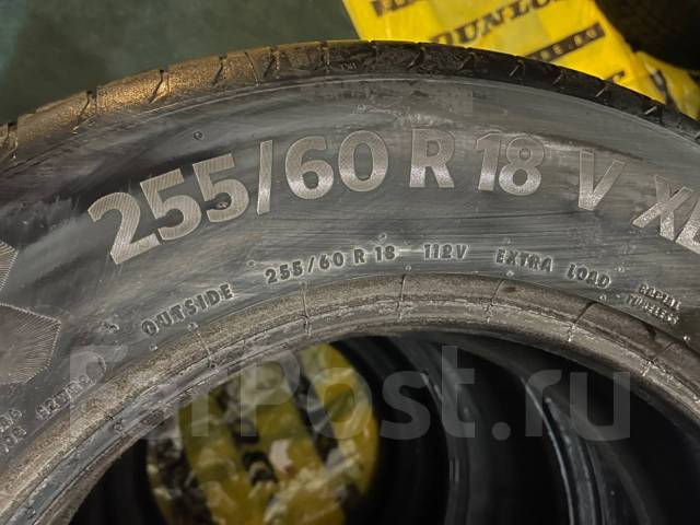 Continental PremiumContact 6. , 2018 , /,  20 %.  () 