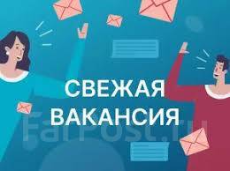 Оператор на запись клиентов! ПРИНИМАЕМ СТУДЕНТТОВ! Так же можно