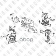 ����� ��������� Honda Accord 03- FL0205 FL0205 ����