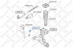 56-00024-sx ���� � 5600024sx Stellox 5600024SX ����