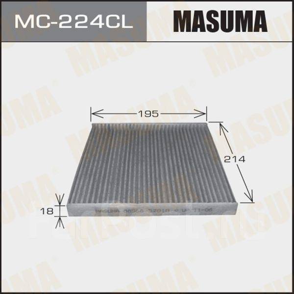    Masuma [MC224CL] MC224CL 
