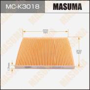   Masuma [MCK3018] MCK3018 