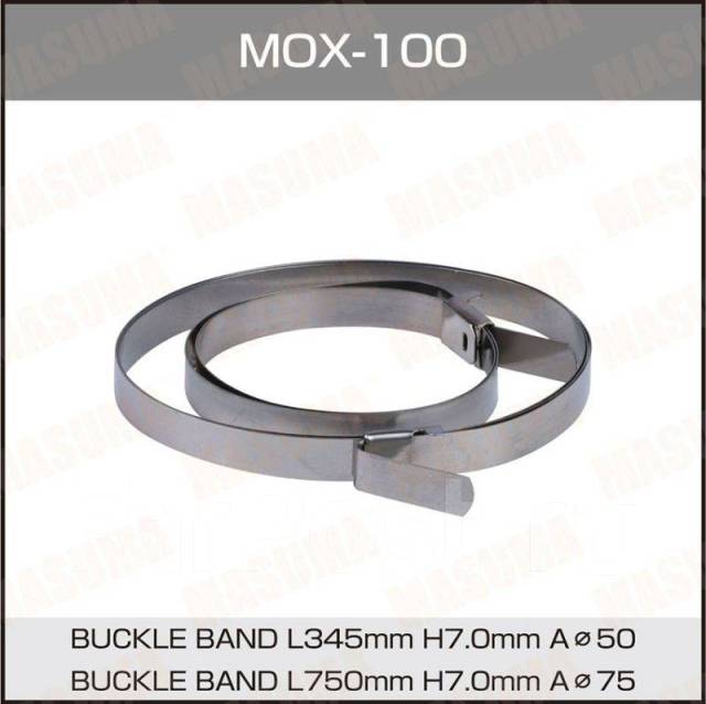 Хомут ленточный металлический для пыльников, к-т 2шт Masuma MOX100 ...