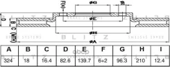 ���� ��������� ������ ������������� Blitz ���. BS0558 BS0558 ����