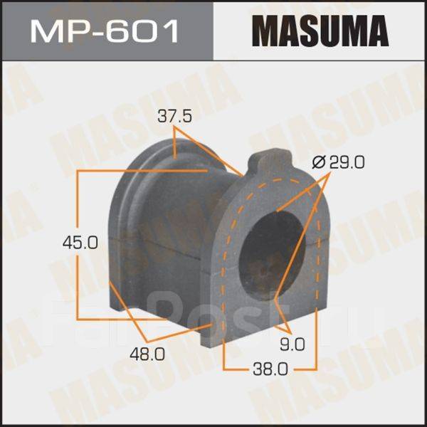   Masuma [MP601] MP601 