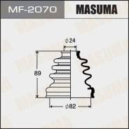   () Masuma [MF2070] MF2070 