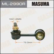   Masuma [ML2990R] ML2990R 