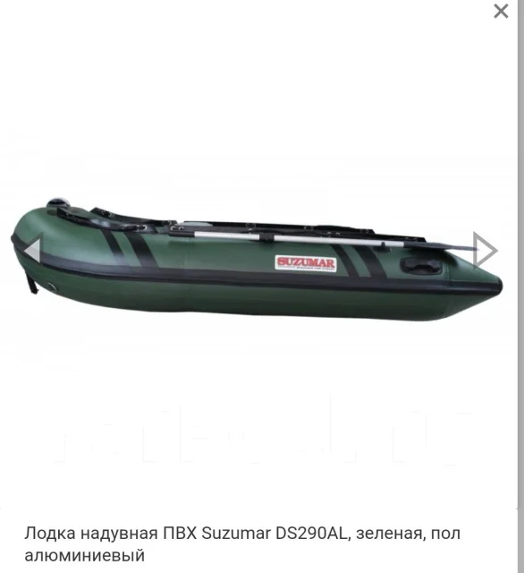 Suzumar. 2012 ���, ����� 2,9��., ��������� ��� ���������, 15��.�. ����
