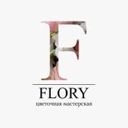 . Flory   ..   17 