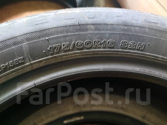 Bridgestone, 175/60 R16, 16", 1 шт, в наличии, 175 мм, 60 %, радиальный ...