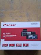Pioneer Carrozzeria ND-DVR30 ����