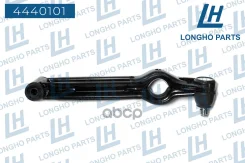 ����� �������� Longho ���. 4440101 4440101 ����