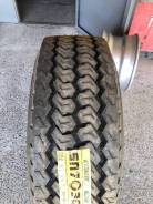 Aeolus AGC28. �����������, 2025 ���, �����. ��������� ����