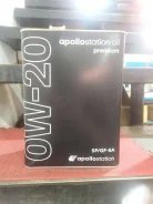 Idemitsu Apolloil. 0W-20, �������������, 4��. ����