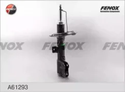 ����������� ����-�������� | ����� ���� | Mitsubishi Outlander XL (CW) 06-12/ Peugeot 4007 08-/ Citroen C-Crosser 08- A61293 ����