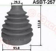 ������� ����� (�������� ��� ������) | �����/��� | Ssangyong/ Istana/29*92*111 �� ASBT257 ����