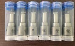    Yuchai 330111121493 