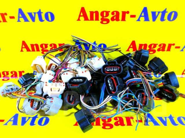 Разъем трамблера Toyota Mark Ii 9098011150 JZX90 1JZGE купить в ...