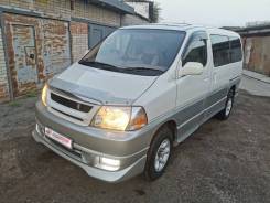 Toyota Granvia.   