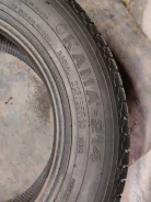 ����-214. �����������, 2021 ���, �/�, ����� �� 5 % ����