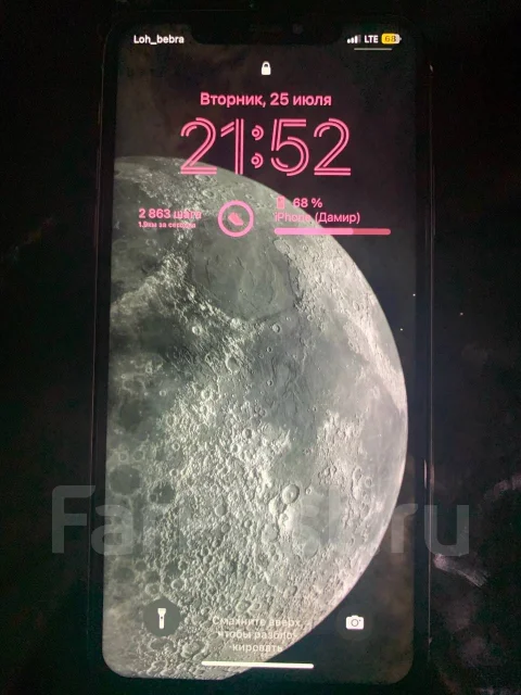 Apple iPhone 11 Pro Max. �/�, 256 ��, �����, 3G, NFC ����