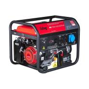   FUBAG BS 7500 A ES DUPLEX 