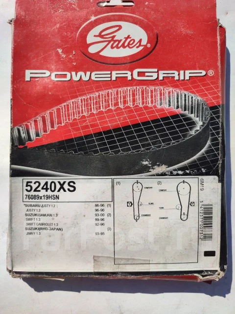 ������ ��� Gates 5240XS 5240XS ����