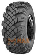 Forward Traction -284