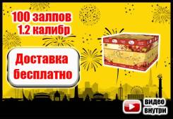 ������� �������. ����