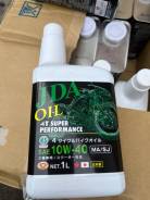 JDA. 10W-40, 1��. ����